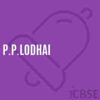 P.P.Lodhai Primary School Logo