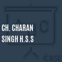 Ch. Charan Singh H.S.S High School Logo