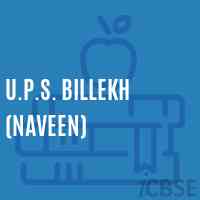 U.P.S. Billekh (Naveen) Middle School Logo