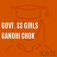 Govt. Ss Girls Gandhi Chok Senior Secondary School Logo