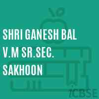 Shri Ganesh Bal V.M Sr.Sec. Sakhoon Senior Secondary School Logo