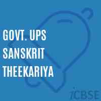 Govt. Ups Sanskrit Theekariya Middle School Logo