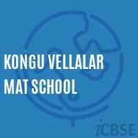 Kongu Vellalar Mat School Logo