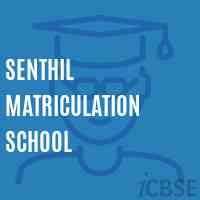 Senthil Matriculation School Logo