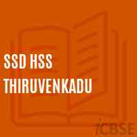 Ssd Hss Thiruvenkadu High School Logo