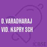 D.Varadharaj Vid. N&pry Sch Primary School Logo