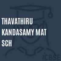 Thavathiru Kandasamy Mat Sch Secondary School Logo