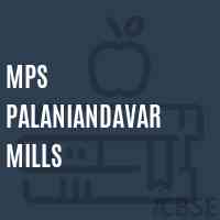 Mps Palaniandavar Mills Primary School Logo