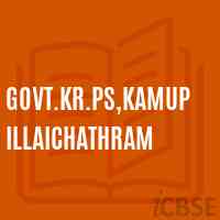 Govt.Kr.Ps,Kamupillaichathram Primary School Logo