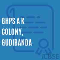 Ghps A K Colony, Gudibanda Middle School Logo