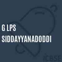 G Lps Siddayyanadoddi Primary School Logo