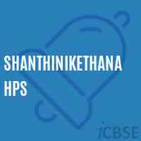 Shanthinikethana Hps Middle School Logo