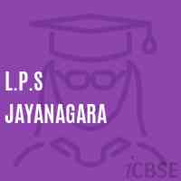 L.P.S Jayanagara Primary School Logo