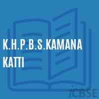 K.H.P.B.S.Kamanakatti Middle School Logo