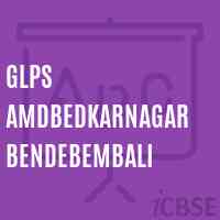 Glps Amdbedkarnagar Bendebembali Primary School Logo