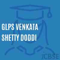 Glps Venkata Shetty Doddi Primary School Logo