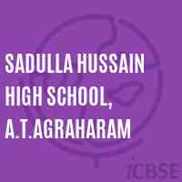 Sadulla Hussain High School, A.T.Agraharam Logo