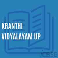 Kranthi Vidyalayam Up Middle School Logo