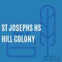 St Josephs Hs Hill Colony Secondary School Logo