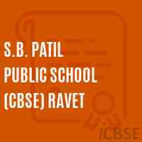 S.B. Patil Public School (Cbse) Ravet Logo