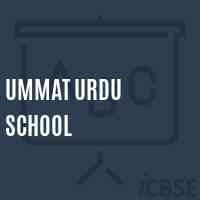Ummat Urdu School Logo