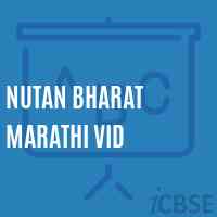 Nutan Bharat Marathi Vid Primary School Logo
