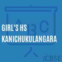 Girl'S Hs Kanichukulangara Secondary School Logo