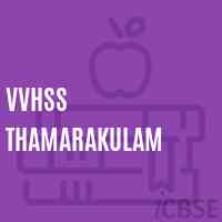 Vvhss Thamarakulam High School Logo