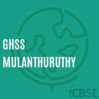 Ghss Mulanthuruthy High School Logo