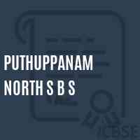 Puthuppanam North S B S Middle School Logo