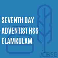 Seventh Day Adventist Hss Elamkulam Senior Secondary School Logo