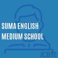 Suma English Medium School Logo