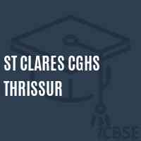 St Clares Cghs Thrissur High School Logo