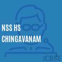 Nss Hs Chingavanam Secondary School Logo