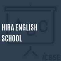 Hira English School Logo