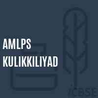 Amlps Kulikkiliyad Primary School Logo