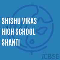 Shishu Vikas High School Shanti Logo