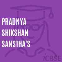 Pradnya Shikshan Sanstha'S Primary School Logo
