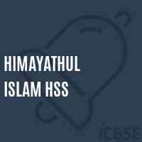 Himayathul Islam Hss Senior Secondary School Logo