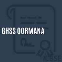 Ghss Oormana Senior Secondary School Logo