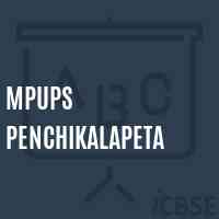 Mpups Penchikalapeta Middle School Logo