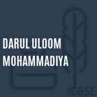 Darul Uloom Mohammadiya Primary School Logo