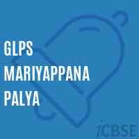 Glps Mariyappana Palya Primary School Logo