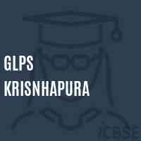 Glps Krisnhapura Primary School Logo