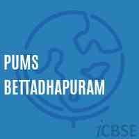 Pums Bettadhapuram Middle School Logo