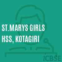St.Marys Girls Hss, Kotagiri High School Logo
