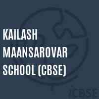 Kailash Maansarovar School (Cbse) Logo