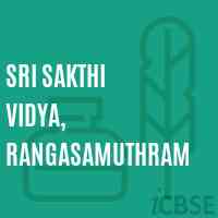 Sri Sakthi Vidya, Rangasamuthram Primary School Logo