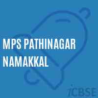 Mps Pathinagar Namakkal Primary School Logo
