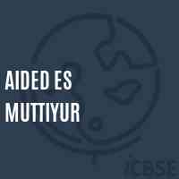 Aided Es Muttiyur Primary School Logo